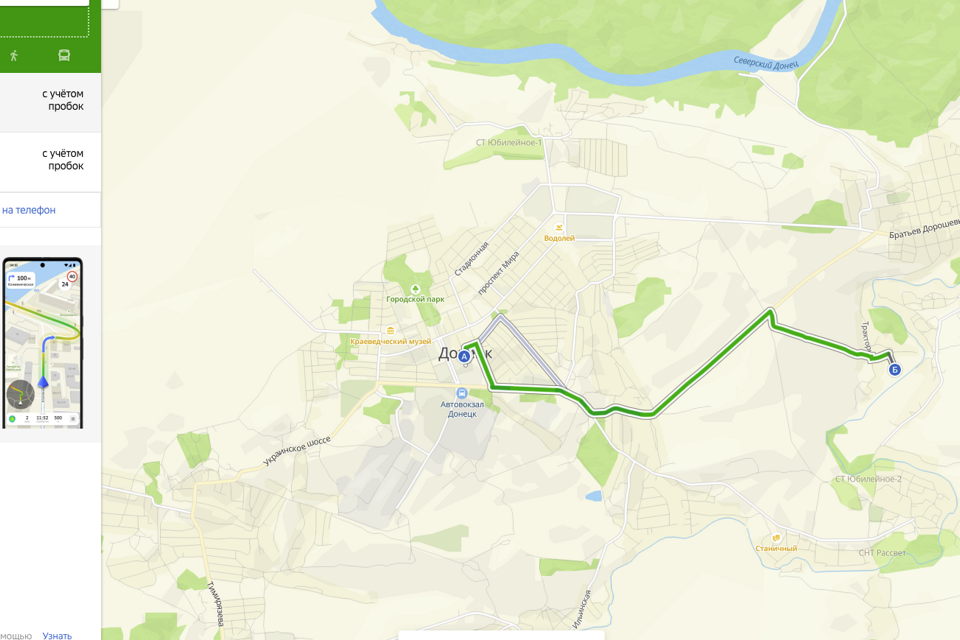 Продаётся участок, 100 сот., ИЖС