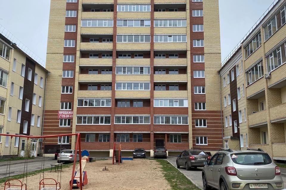 Продаётся 1-комнатная квартира, 35.8 м²