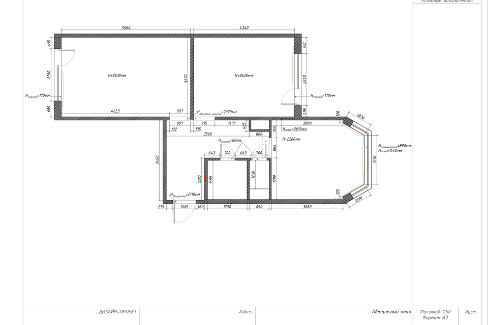 фото отбъекта