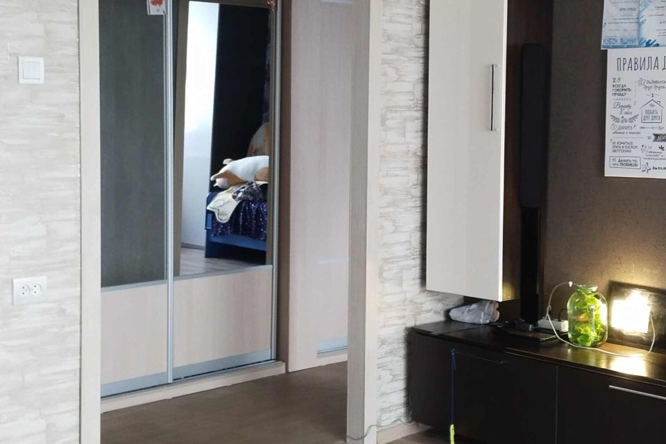 Продаётся 4-комнатная квартира, 77.9 м²