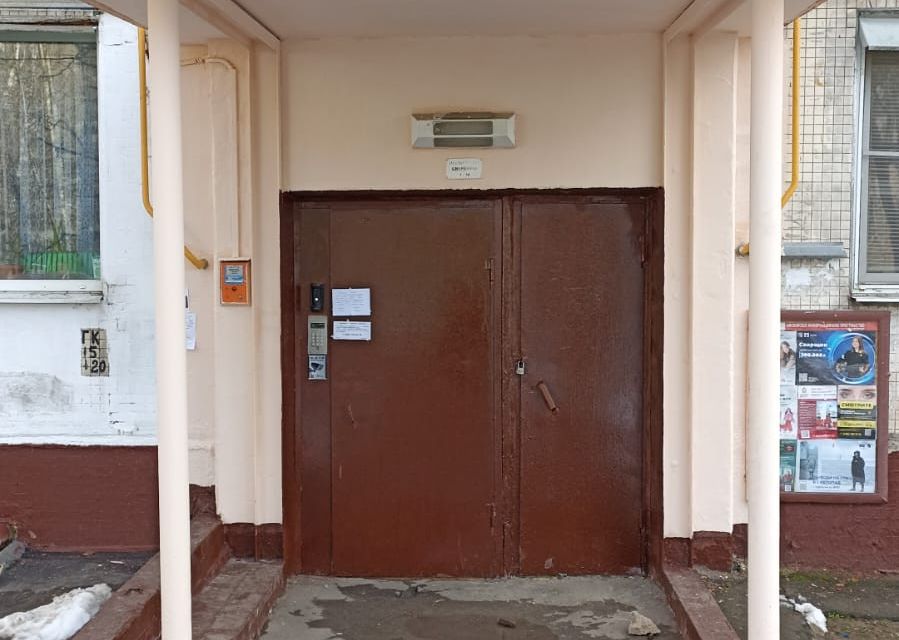 Продаётся 2-комнатная квартира, 44.3 м²
