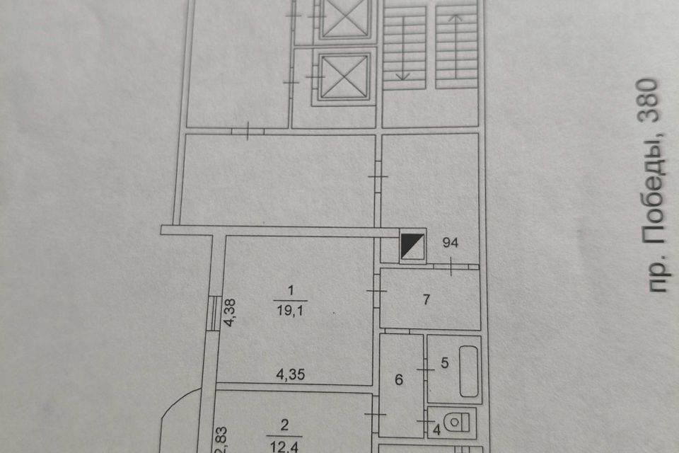 Продаётся 2-комнатная квартира, 52.6 м²