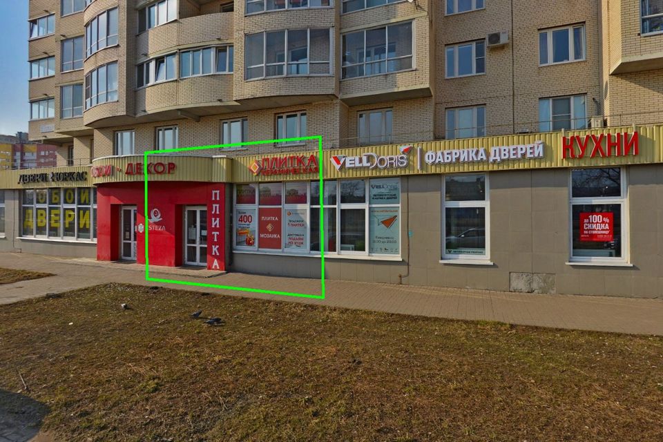 Коммерческое Помещение Купить В Спб От Застройщика