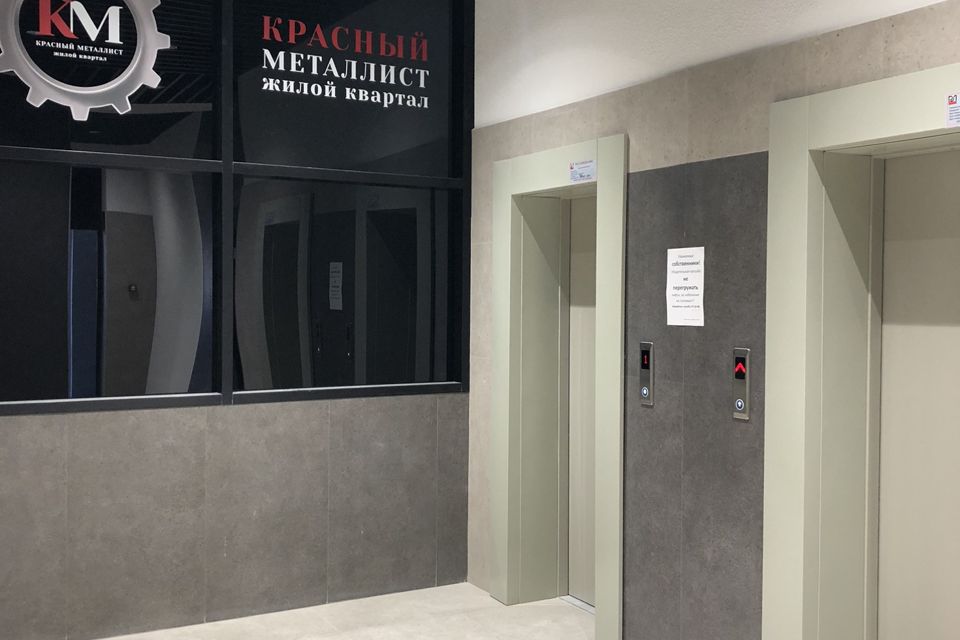 Ставрополь ул гражданская красный металлист