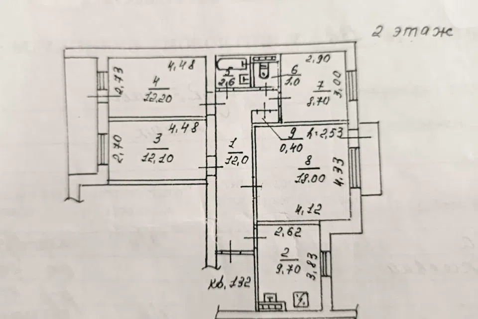 Продаётся 4-комнатная квартира, 76.7 м²
