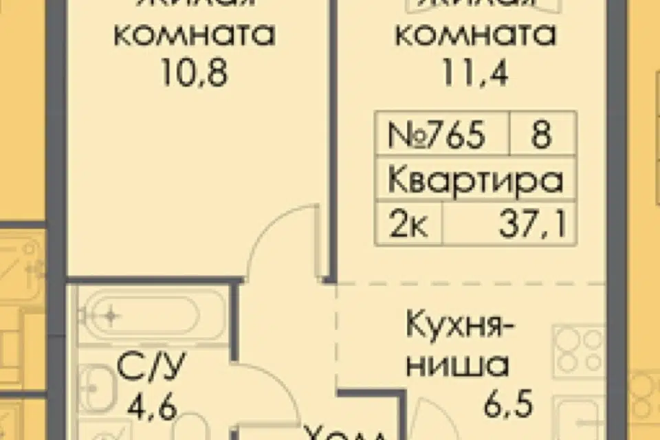 Продаётся 1-комнатная квартира, 31.7 м²