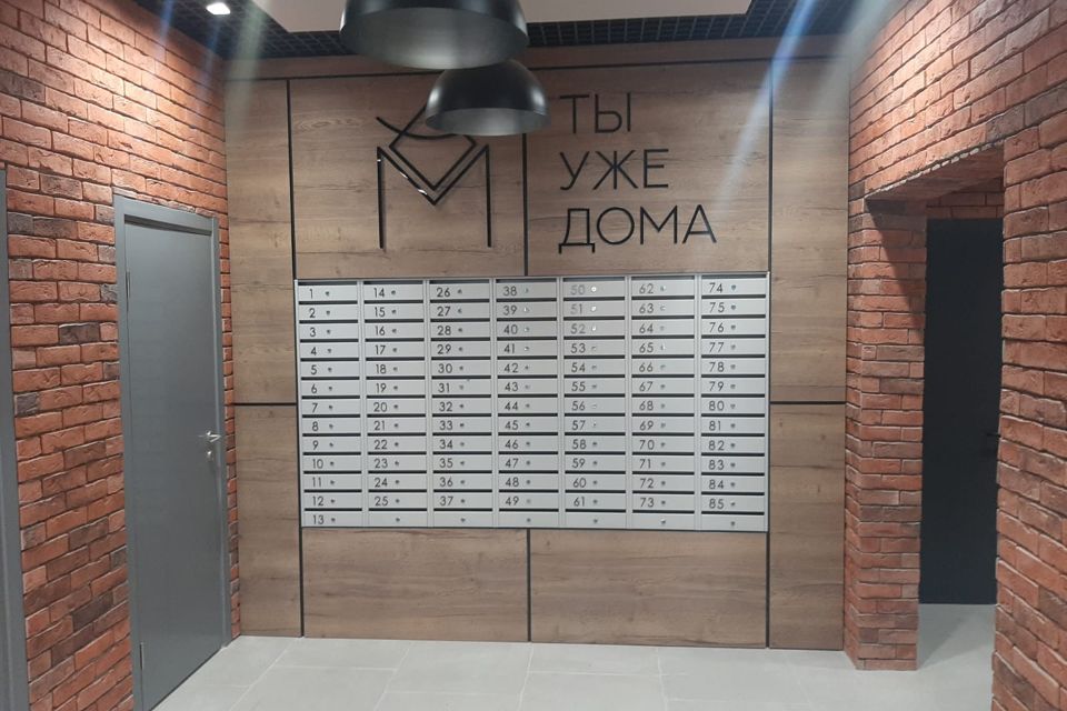 Продаётся 2-комнатная квартира, 47.8 м²