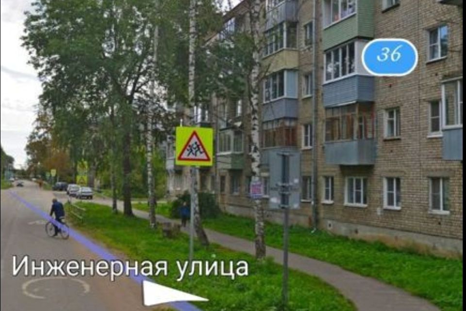 Продаётся 2-комнатная квартира, 43 м²