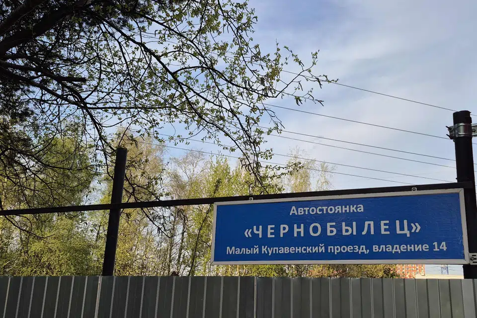 Продаётся гараж, 20 м²