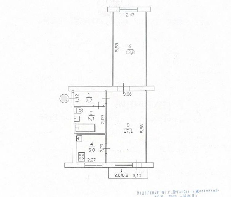 Продаётся 2-комнатная квартира, 45 м²