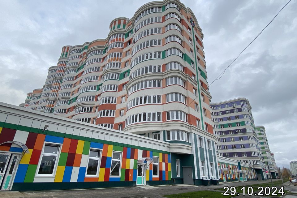 Продаётся 1-комнатная квартира, 43 м²