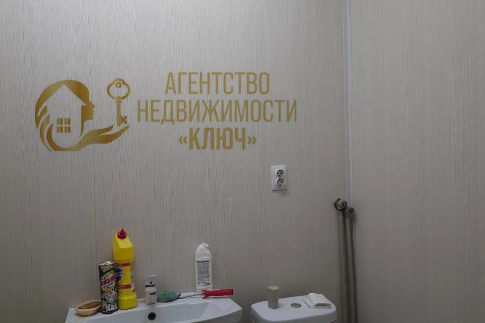 Продаётся помещение своб. назначения, 381.4 м²