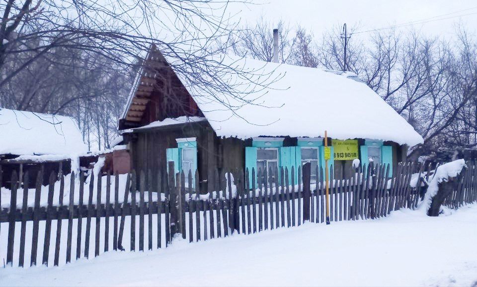 Купить Дом В П Октябрьский Мошковского