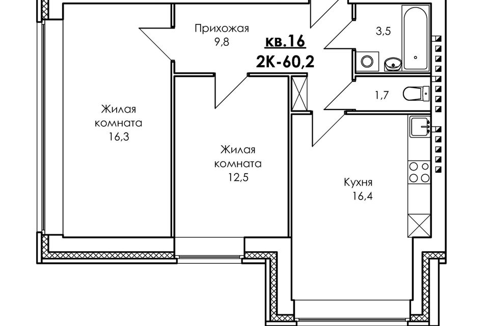 Продаётся 2-комнатная квартира, 60.2 м²