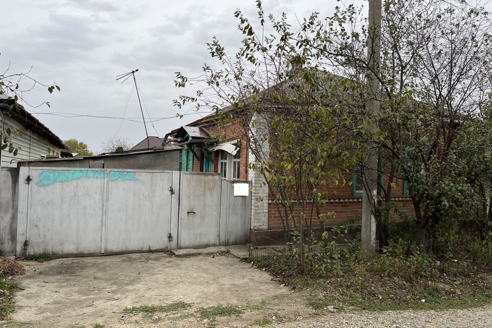 Продажа Домов В Лабинске