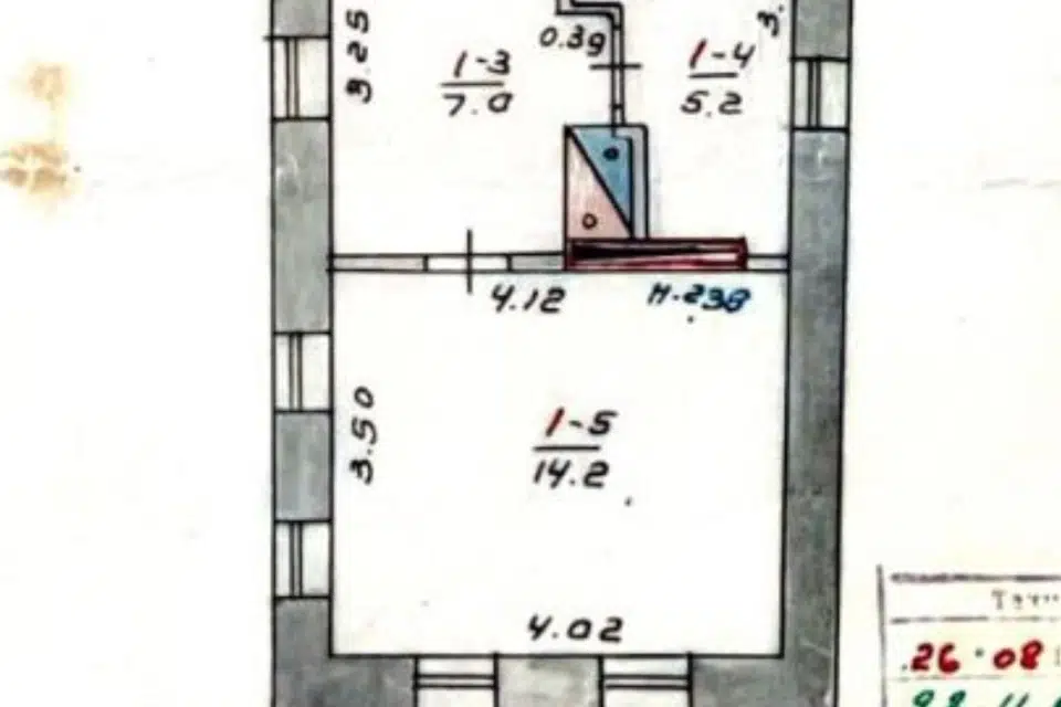 Продаётся 1-этажный дом, 35 м²