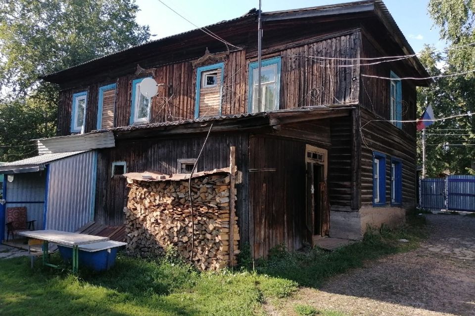 Продаётся 1-комнатная квартира, 30.3 м²