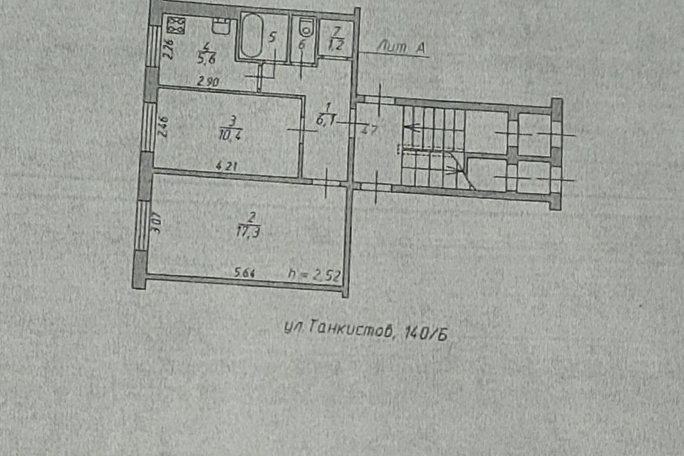Продаётся 2-комнатная квартира, 44.2 м²