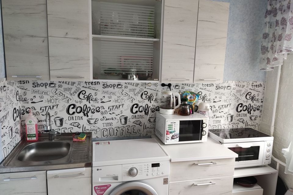 Продаётся 2-комнатная квартира, 48 м²