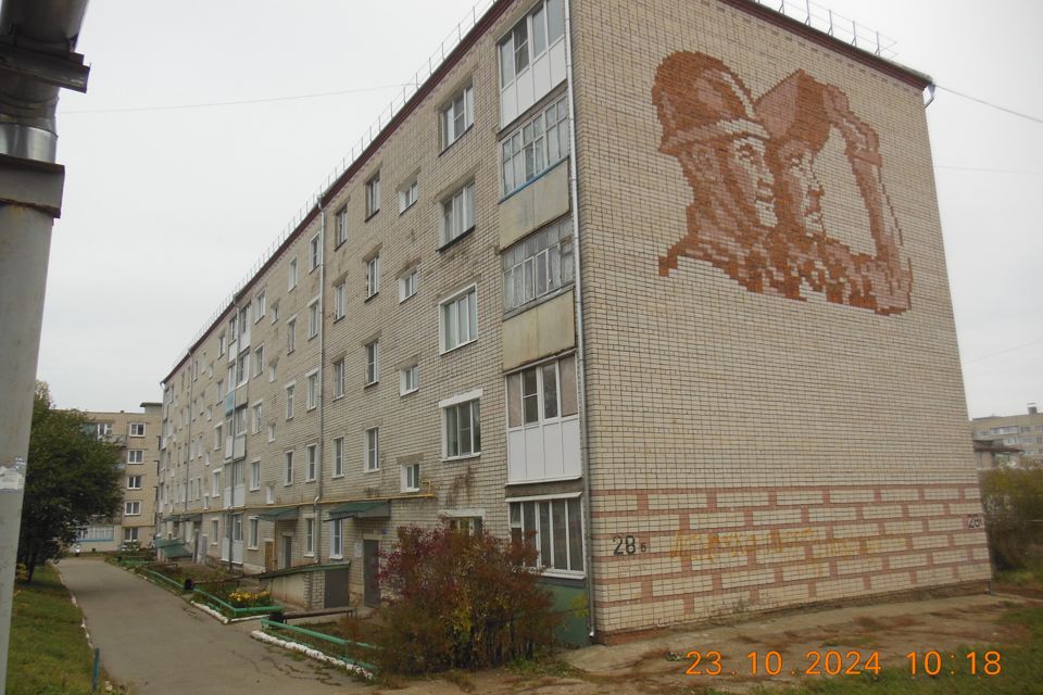 Продаётся 2-комнатная квартира, 48.6 м²