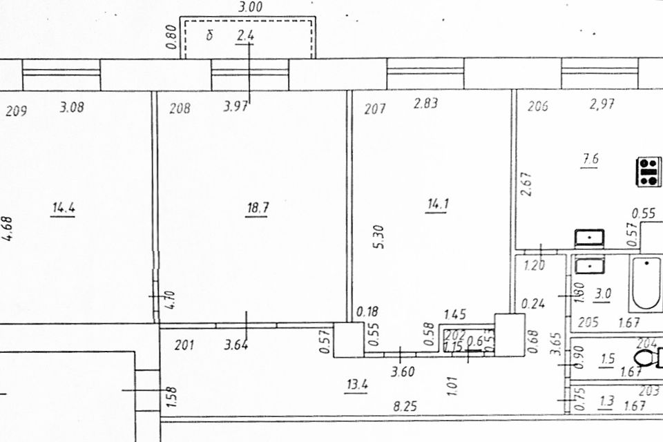 Продаётся 3-комнатная квартира, 75.3 м²