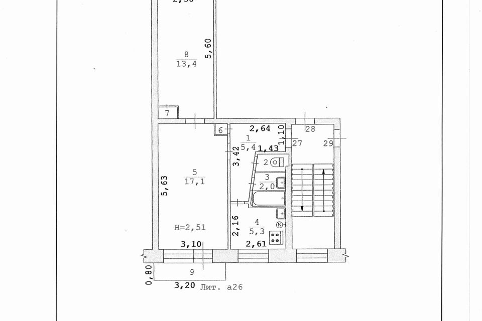 Продаётся 2-комнатная квартира, 45.2 м²
