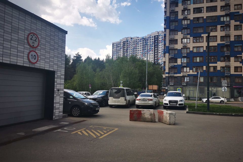 фото отбъекта