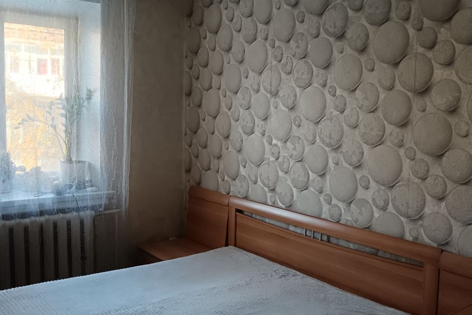 Продаётся 3-комнатная квартира, 49.6 м²