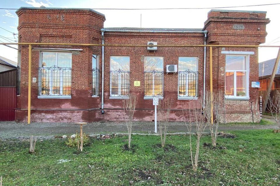 Вкс 20608. Вим армавир. Реклама на остановках армавир. Вим армавир. Улица новороссийская армавир.