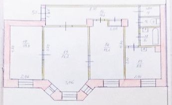 Продаётся 3-комнатная квартира, 76.7 м²