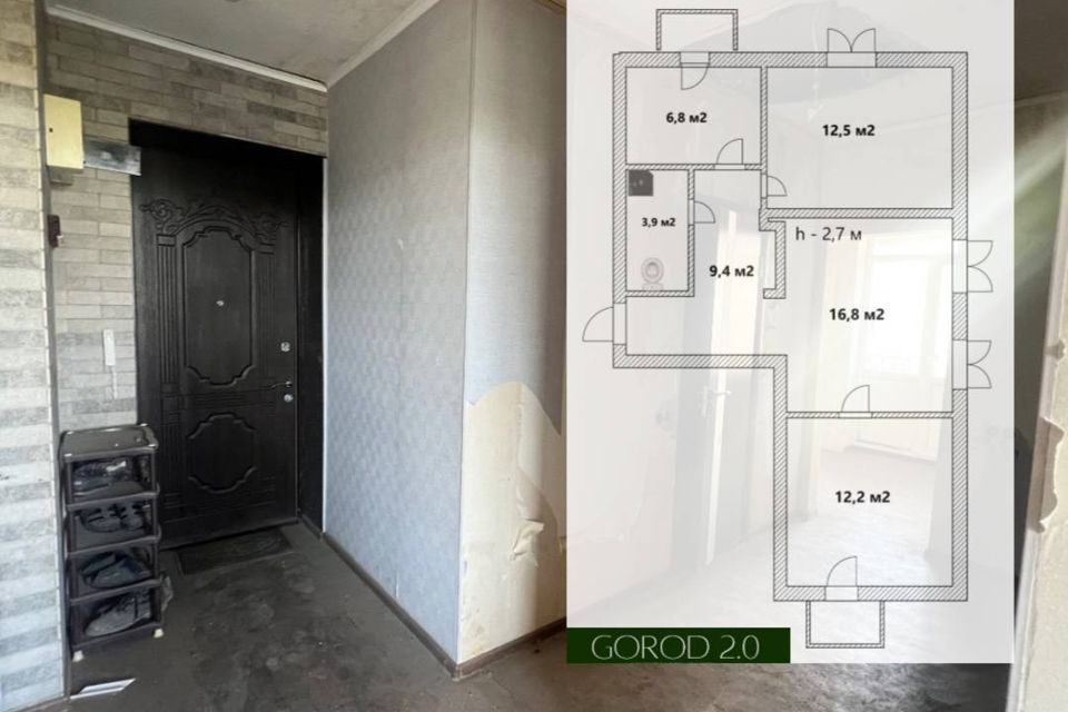 Продаётся 3-комнатная квартира, 63 м²