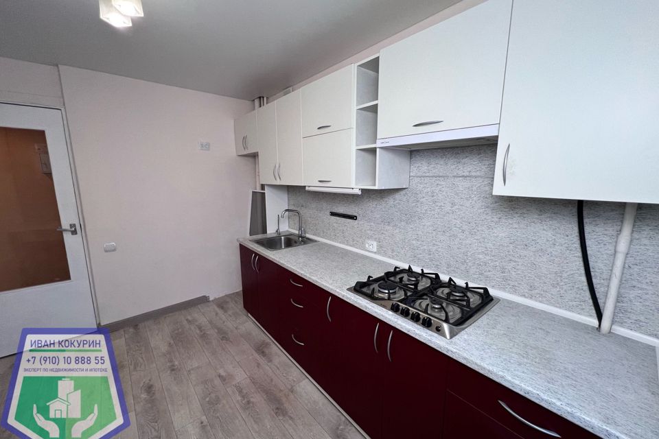 Продаётся 3-комнатная квартира, 61.9 м²