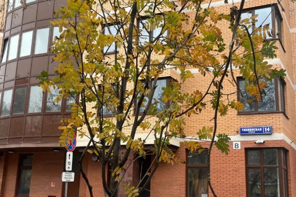Продаётся 4-комнатная квартира, 122 м²