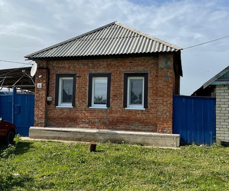 Дом мокроус. Дом мокроус