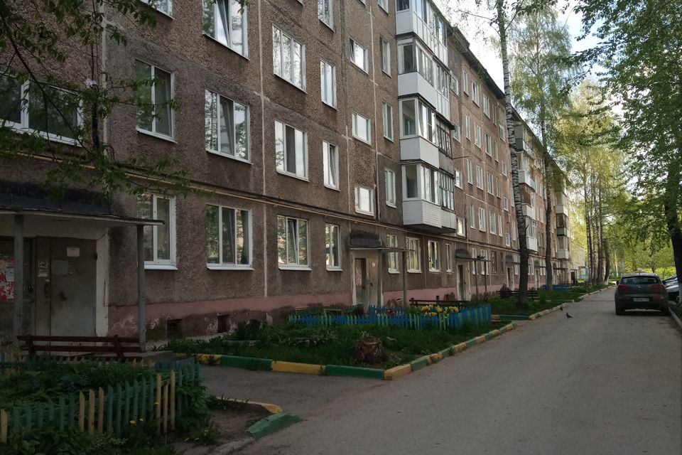 Продаётся 2-комнатная квартира, 37.5 м²