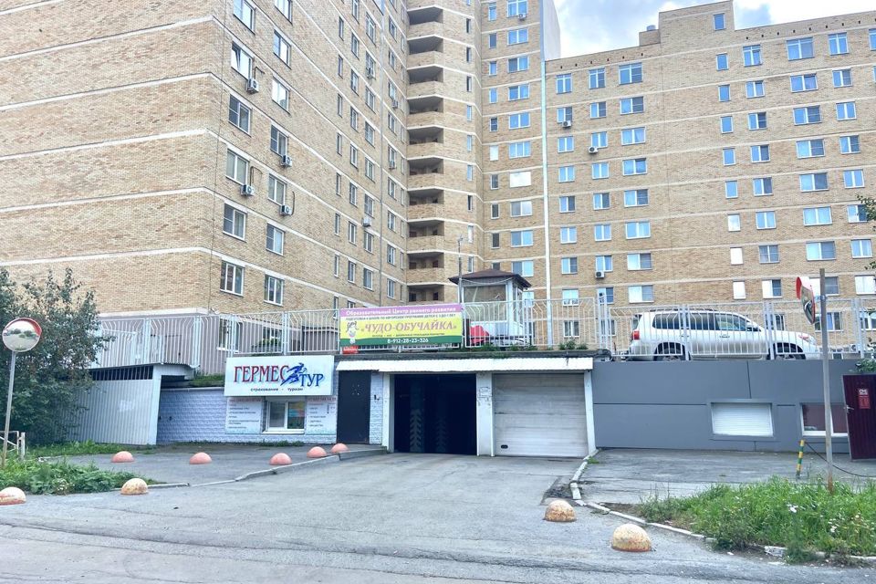 фото отбъекта