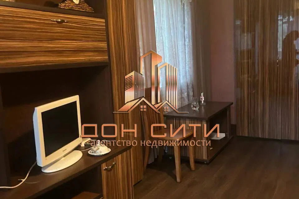 Продаётся 2-комнатная квартира, 45 м²