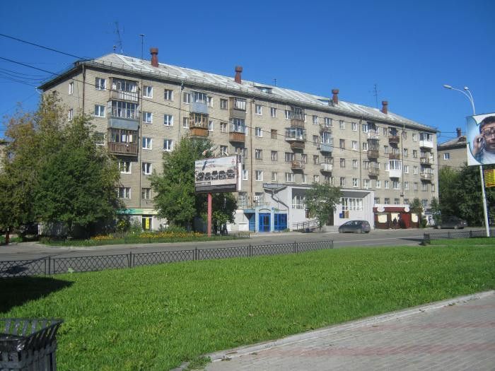 Продаётся 2-комнатная квартира, 41.8 м²
