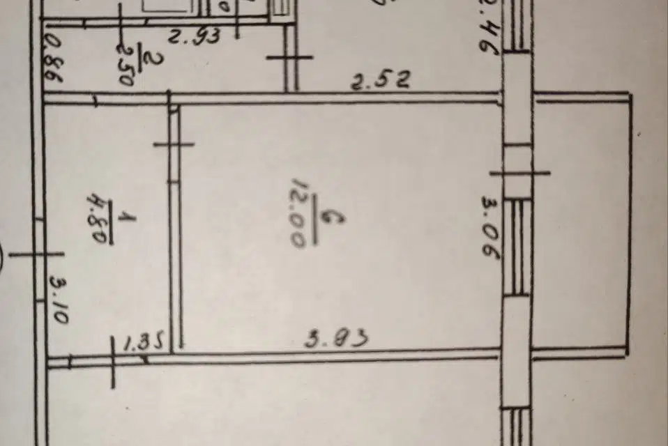 Продаётся 2-комнатная квартира, 51 м²