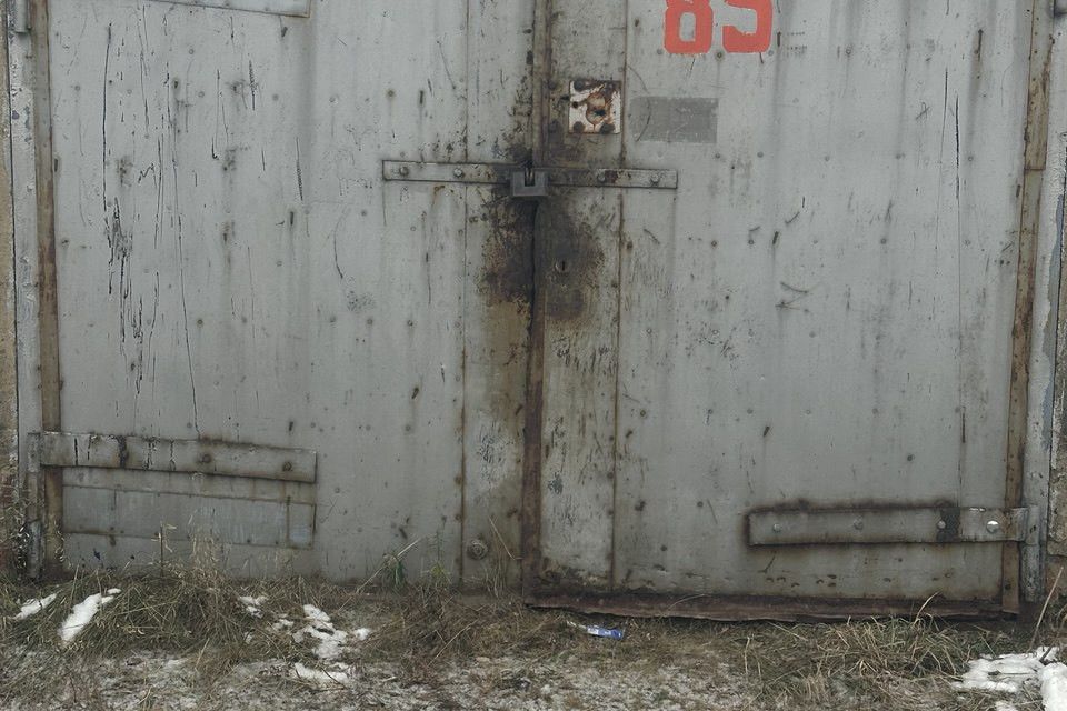 фото отбъекта