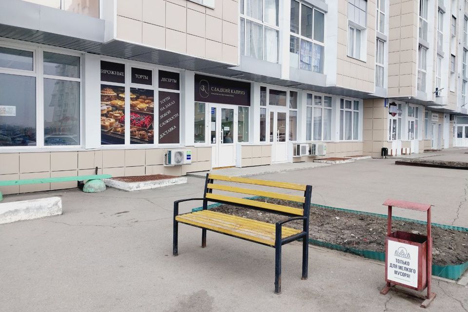 Продаётся 3-комнатная квартира, 77.9 м²