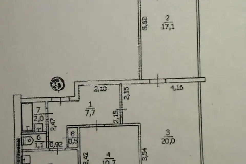 Продаётся 3-комнатная квартира, 69 м²