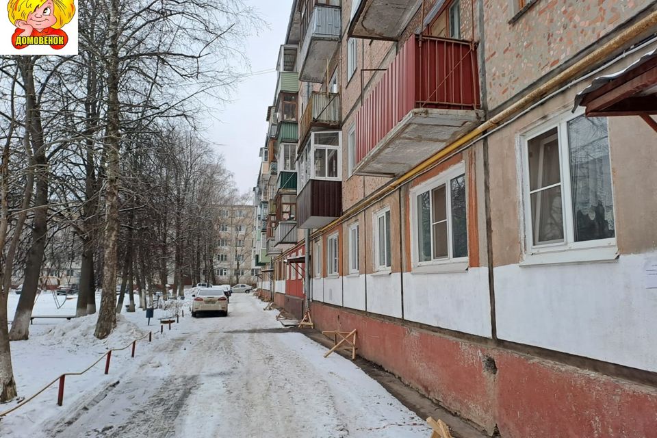 Продаётся 4-комнатная квартира, 58.9 м²