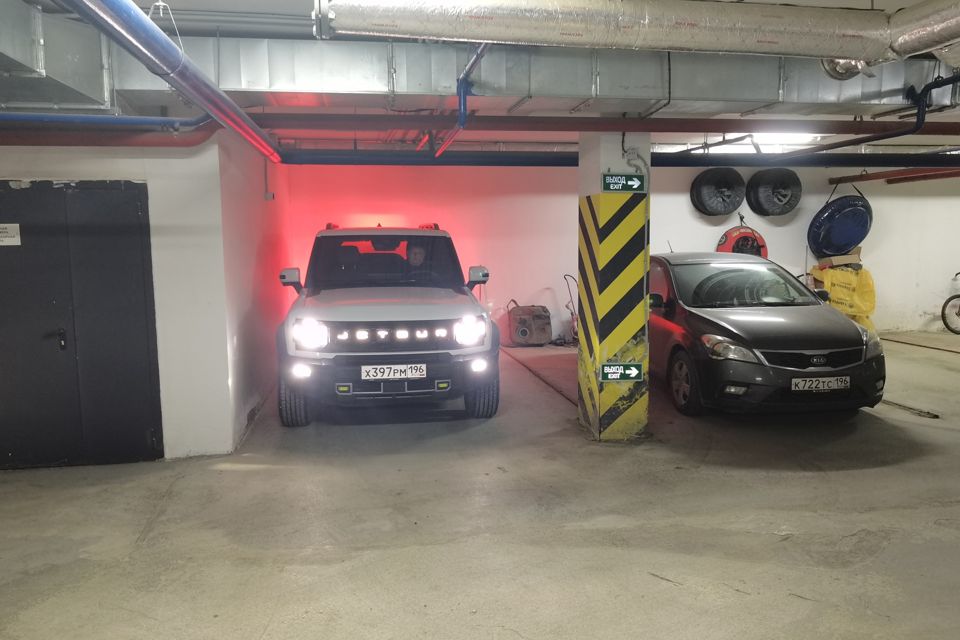 фото отбъекта