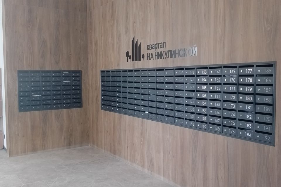 Продаётся 3-комнатная квартира, 87.9 м²