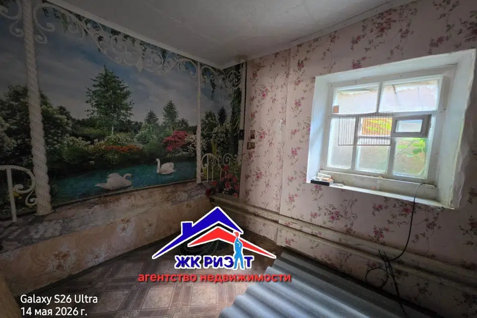 Продаётся 1-этажный дом, 61 м²