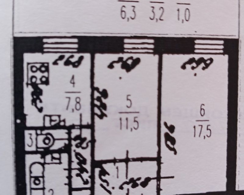 Продаётся 2-комнатная квартира, 47.3 м²