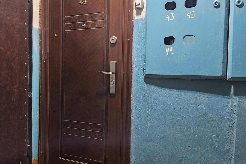 Продаётся 1-комнатная квартира, 32.8 м²