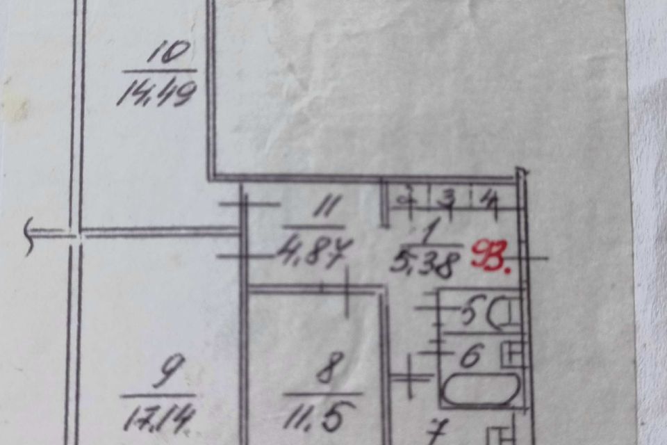 Продаётся 3-комнатная квартира, 63 м²