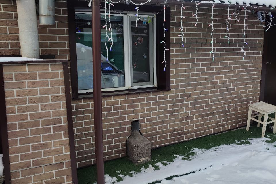 Продаётся часть дома